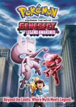 Watch Pokmon the Movie: Genesect and the Legend Awakened 5movies
