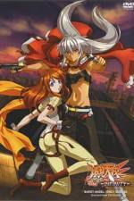 Watch Bakuretsu tenshi: Infinity 5movies