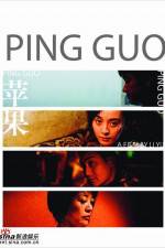 Watch Ping guo 5movies