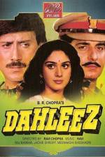 Watch Dahleez 5movies