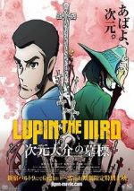 Watch Lupin the Third: The Gravestone of Daisuke Jigen 5movies