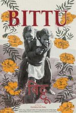 Watch Bittu 5movies