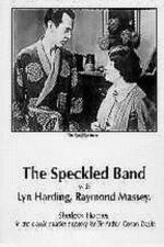 Watch The Speckled Band 5movies