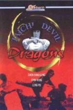 Watch Tai Chi Devil Dragons 5movies