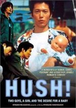Watch Hush! 5movies