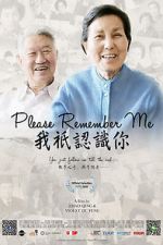 Watch Please Remember Me 5movies