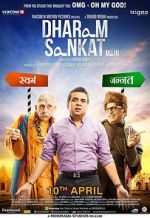 Watch Dharam Sankat Mein 5movies