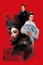 Watch Long Fei Feng Wu 5movies