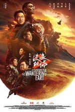 Watch The Wandering Earth II 5movies