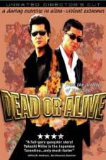 Watch Dead or Alive Hanzaisha 5movies