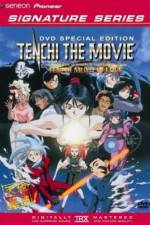 Watch Tenchi Muyô In Love 5movies