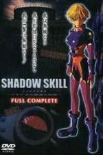 Watch Shadow skill Kuruda-ryuu kousatsu-hou no himitsu 5movies
