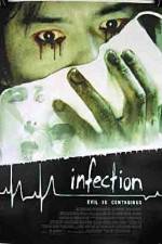Watch Infected (Kansen) 5movies