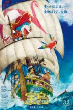 Watch Doraemon the Movie: Nobita\'s Treasure Island 5movies