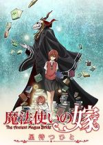 Watch The Ancient Magus Bride 5movies