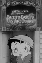 Watch Betty Boop's Ups and Downs (Short 1932) 5movies