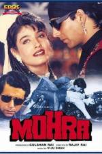 Watch Mohra 5movies