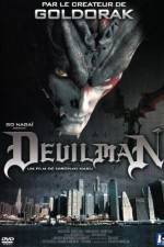 Watch Devilman (Debiruman) 5movies
