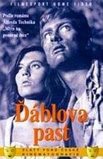 Watch Dblova past 5movies