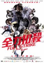 Watch Full Strike 5movies