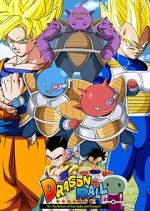 Watch Dragon Ball: Hey! Son Goku and Friends Return!! (Short 2008) 5movies