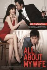 Watch All About My Wife 5movies