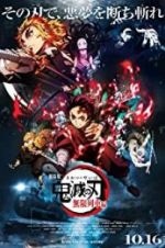 Watch Demon Slayer the Movie: Mugen Train 5movies