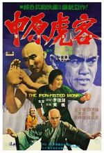 Watch Iron Fisted Monk 5movies