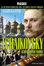 Watch Tchaikovsky 5movies