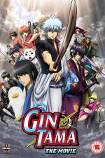 Watch Gintama the Movie 5movies