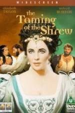 Watch The Taming of the Shrew 5movies