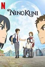 Watch NiNoKuni 5movies