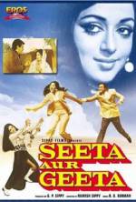 Watch Seeta Aur Geeta 5movies
