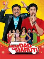 Watch Mere Dad Ki Maruti 5movies
