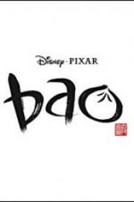 Watch Bao 5movies