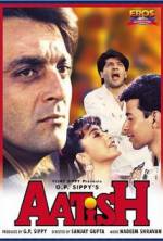Watch Aatish: Feel the Fire 5movies