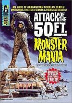 Watch Attack of the 50 Foot Monster Mania 5movies