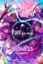 Watch Gekijouban Fate/Stay Night: Heaven\'s Feel - III. Spring Song 5movies