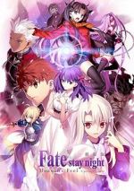 Watch Fate/Stay Night: Heaven\'s Feel - I. Presage Flower 5movies