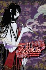 Watch xxxHOLiC - A Midsummer Night`s Dream 5movies