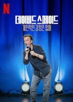 Watch David Spade: Nothing Personal (TV Special 2022) 5movies