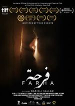 Watch Farha 5movies