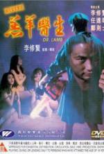 Watch Gou yeung yi sang 5movies