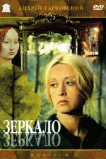 Watch The Mirror (Zerkalo) 5movies