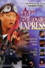 Watch Shanghai Express 5movies