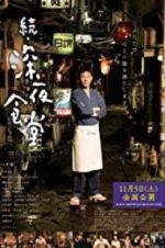 Watch Midnight Diner 2 5movies