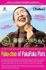 Watch Fukufukusou no Fukuchan 5movies