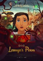 Watch Lamya\'s Poem 5movies
