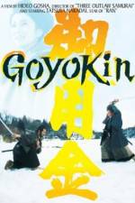 Watch Goyokin 5movies