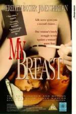 Watch My Breast 5movies